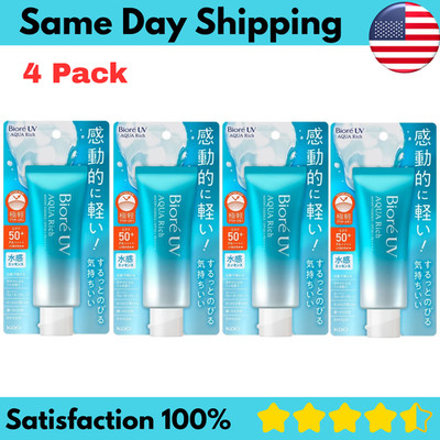 KAO Biore UV 4 PACK Aqua Rich Watery Sunscreen 70g SPF50+/PA++++