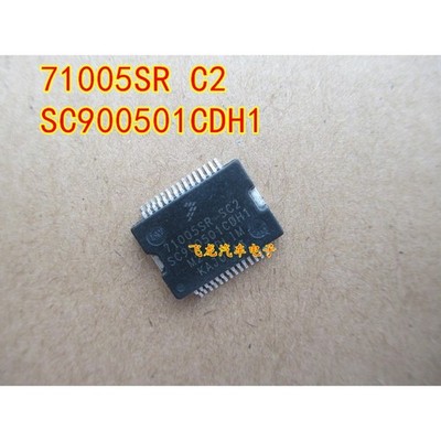 2Pcs New 71005SR SC2 SC900501CDH1 Car Fuel injector driver chip Car Ecu Chips