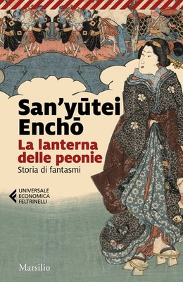 Die Laterne der Pfingstrosen. Geistergeschichte - San'yutei Encho