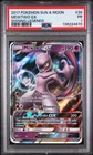 Mewtwo Gx Pokemon Sun & Moon Shining Legends 39 NM PSA 1 LOW POP! POP 2!!🔥