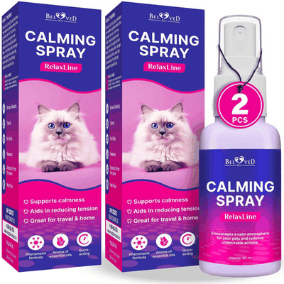 Calming Pheromone Spray Scratch Repellent for Cats 100 ml 2 pack Reduces Stress