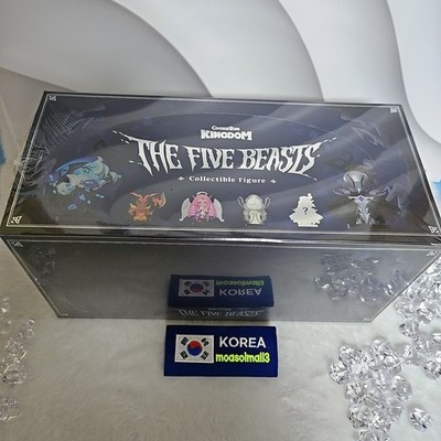 Cookie Run Kingdom Beast Cookies Collectable Figure