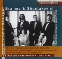 St. Petersburg Chamb - Brahms Piano Quintet Shostakovich Plano Quintet - G3Z
