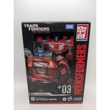 Transformers Studio Series Gamer Edition Optimus Prime - Voyager Class - BNIB