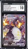 2021 POKEMON SHINING FATES - SHINY VAULT - HOLO CHARIZARD VMAX CGC 10 GEM MINT