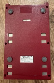 Nintendo Famicom Disk System Console Disk Drive HVC-022 NEW BELT RAM US Seller