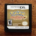 Pokémon HeartGold Version Nintendo DS Cartridge Only TESTED, WORKING & AUTHENTIC