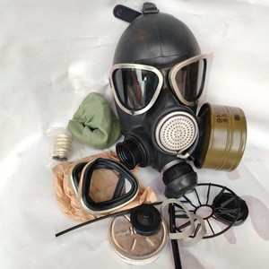 Gas Mask OldShop Gasmaske GP5 Set - Sowjetische Russische Militär