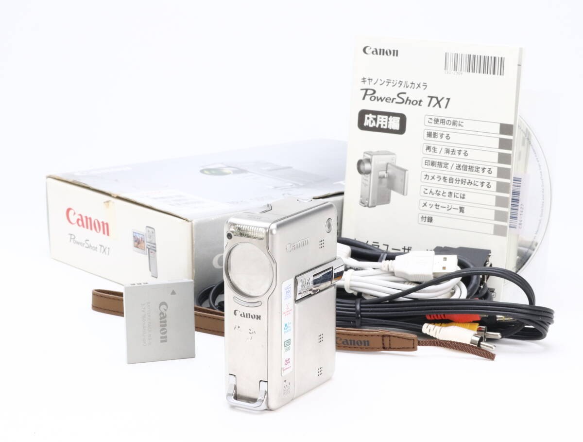 JUNK Canon PowerShot TX1 Compact Digital Camera Body As-Is For