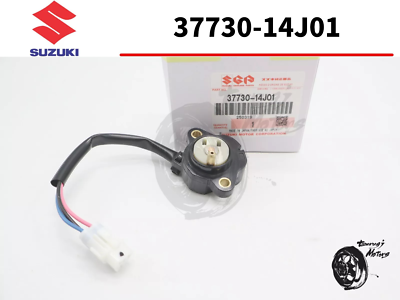 SUZUKI Genuine 600 750 GSX-R GSXR 37730-14J01 Transmission Gear