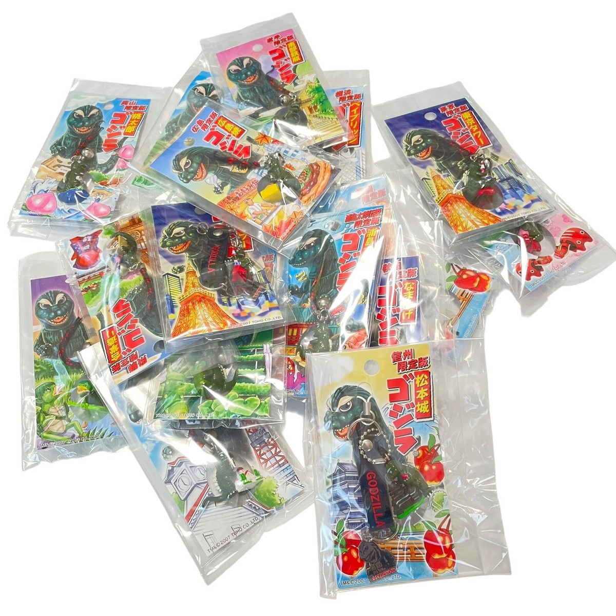 Godzilla Gotochi Local Strap Keychain Tokyo tower Japan Limited to