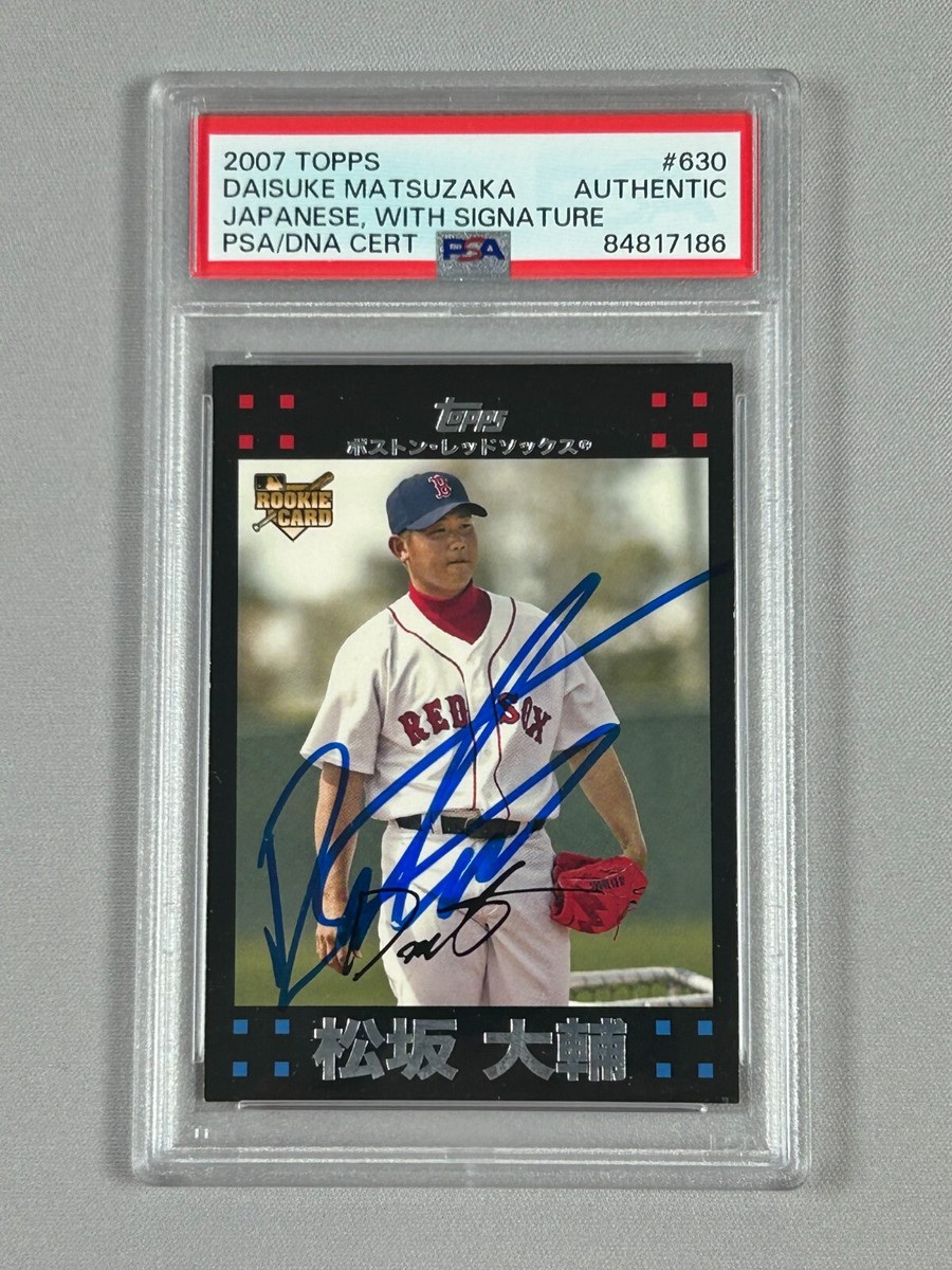 Daisuke Matsuzaka Signed 2007 Topps #630 Japanese Signature PSA RC
