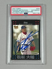 Daisuke Matsuzaka Signed 2007 Topps #630 Japanese Signature PSA RC POP 1 Dice-K