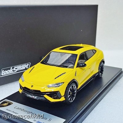 Lamborghini Urus S Balloon Giallo Auge Looksmart 1/43 #LS539B