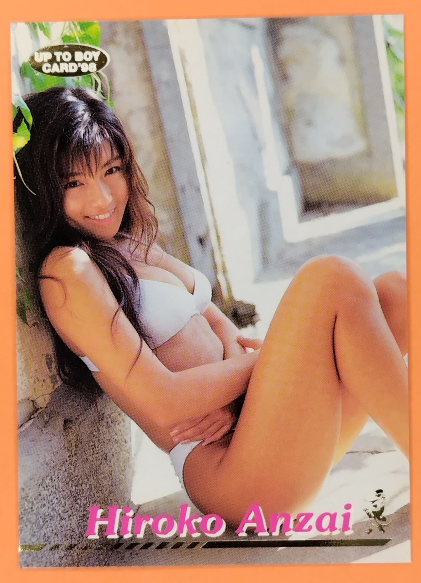 あいはーとページ Hiroko Anzai UP TO BOY Card '98 Vintage Gravure Idol WANI BOOKS+