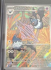 Swoobat 120/086 Sv: White Flare Holo