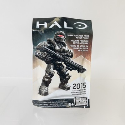 MEGA Bloks - Halo Micro Figures - 2015 SDCC Exclusive BLIND PACK (1 character)