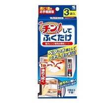 Kobayashi Pharmaceutical 3 sheets Microwave Cleaning Wipes