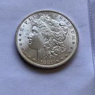 1881 Morgan Dollar $1 From Mint Roll # 5