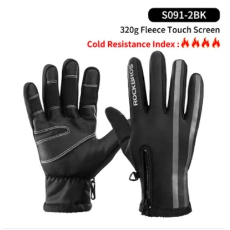 ROCKBROS Winter Gloves Waterproof Warm Touch Screen Snow Ski Bicycle Bike Gloves
Opens in a new wind