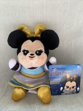 Disney Parks Wishables Plush WDW 50th Anniversary Minnie Mouse Limited Release