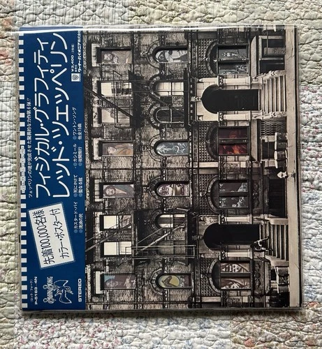 LED ZEPPELIN PHYSICAL GRAFFITI 1975 SWAN P5163~4N OBI JAPAN LIMITED EDITION EX