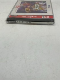 Princess Crown Sega Saturn 1997 from japan