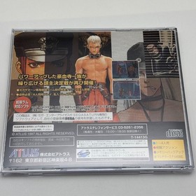 Rare Performance Good Sega Saturn Groove On Fight Great Blood Temple Clan 3 Exte