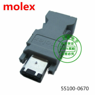 1pc Original molex 55100-0670 encoder plug CN3 SM-6P 6pin connector