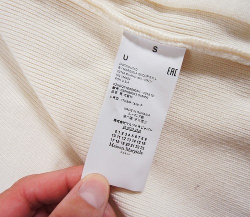 Maison Margiela Jacket Mens Small Cream Ribbed Knit Full Zip Luxury Adult FLAWS* - Picture 14 of 19