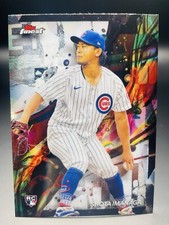 Shota Imanaga 2024 Topps Finest Baseball Common Rookie #45 Chicago Cubs Baseball
