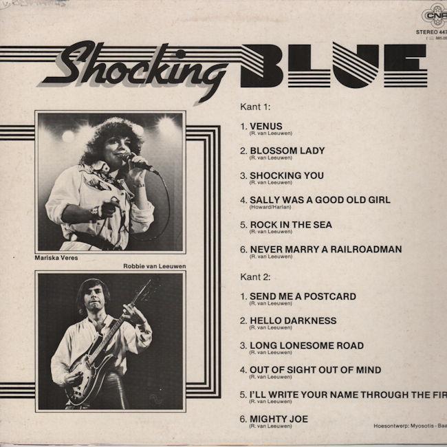 SHOCKING BLUE 1977 self-titled COMPILATION HOLLAND lp MINT vinyl