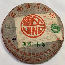 2002 Lao Ban Zhang Raw Pu-erh Tea Cake 357g -...