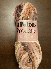 Patons Pirouette lot of 2 84012 Sienna Sparkle 17 yards 3 ounces 4 Weight NEW