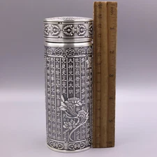 Solid S999 Fine Silver Healthy Drinking Cup Heart Stura Water Bottle 75g 5.5in H