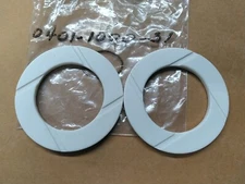 (Lot of 2) EAM Mosca 0401-1000-31 Friction Disc NOS