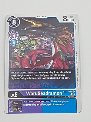 Digimon TCG WaruSeadramon NM