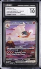 2023 POKEMON 151 CHARIZARD EX SPECIAL ILLUSTRATION RARE SIR HOLO #199 CGC 10