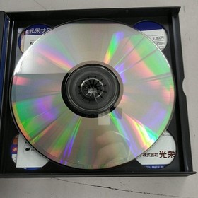 Koei Age of Discovery II Sega Saturn Soft