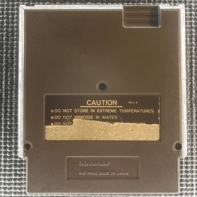 Galaga Demons Of Death (Nintendo NES, 1988)