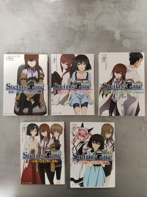 Novel Steins; Gate Vol.1- 5 Complete Set