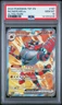 2024 POKEMON TEF EN-TEMPORAL FORCES ULTRA RARE #187 INCINEROAR EX PSA 10