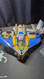 LEGO Marvel Milano Spaceship Rescue 76021  knowhere escape 76020 incomplete