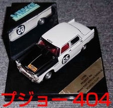 Peugeot 404 East Africa Safari Rally Winner 1963 1/43 Diecast No.65 [Age 13+]