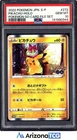 Pokemon 2022 Pikachu 272/S-P Pokemon GO Card File Set Japanese GEM MINT PSA 10