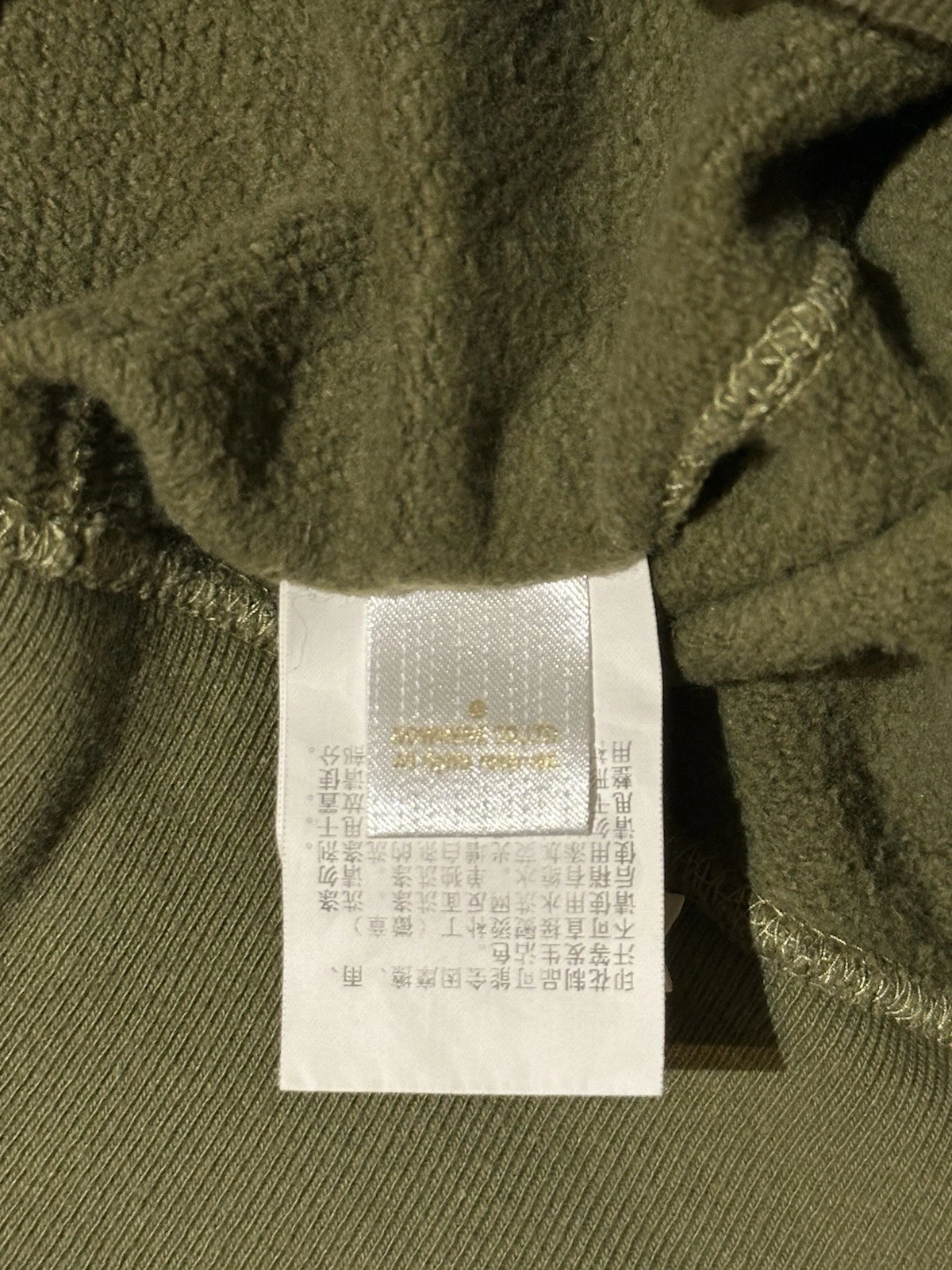 A BATHING APE (BAPE) Felpa con cappuccio e zip intera Bape 1st Camo Shark