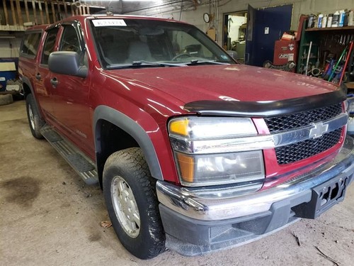 Wash Reservoir Thru 09/26/06 Fits 04-07 CANYON 860097 - Zdjęcie 2 z 8