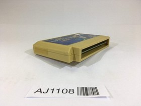 AJ1108 Glory of Heracles II 2 Titan's Down Fall NES Famicom Japan