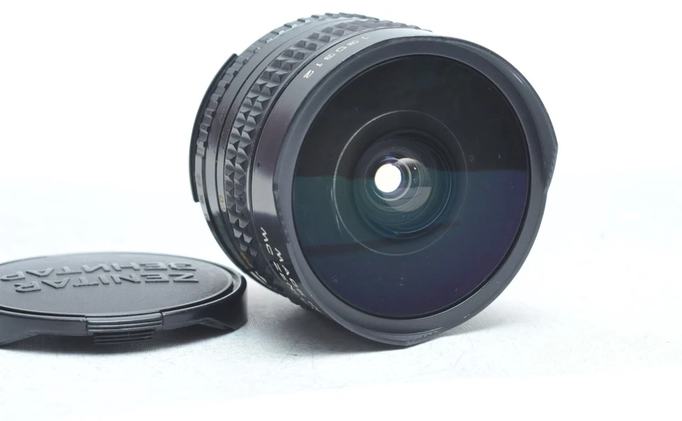 Zenitar-M 16mm f/2.8 Fishe-eye Ultra Wide Angle Lens for Nikon F - Image 2 of 3
