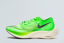ebay nike zoomx vaporfly next